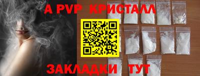 МДПВ Малоярославец