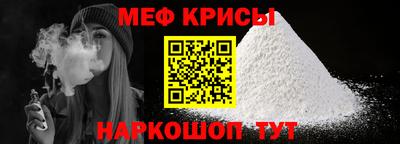 МДПВ Малоярославец