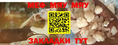 МДПВ Малоярославец