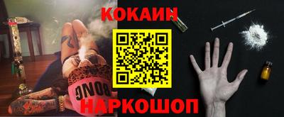 ALPHA PVP Малгобек