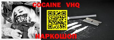 МДПВ Малоярославец