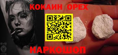 альфа пвп VHQ Мариинск