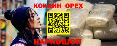 ALPHA PVP Малгобек