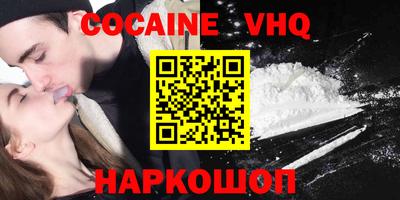 МДПВ Малоярославец
