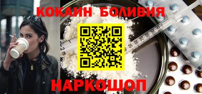 МДПВ Малоярославец