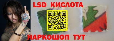 МДПВ Малоярославец