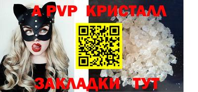 МДПВ Малоярославец