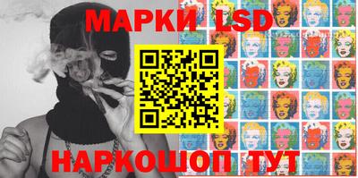 ALPHA PVP Малгобек