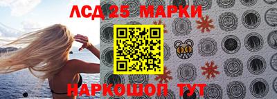 ALPHA PVP Малгобек