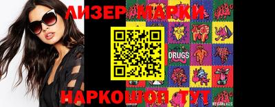 альфа пвп VHQ Мариинск