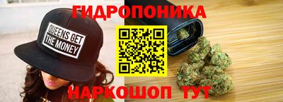 ALPHA PVP Малгобек