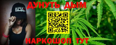 ALPHA PVP Малгобек