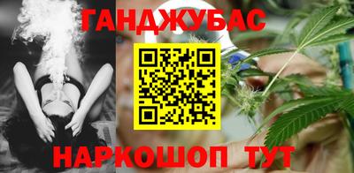 ALPHA PVP Малгобек