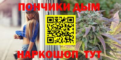 ALPHA PVP Малгобек