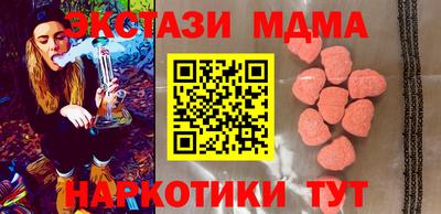 МДПВ Малоярославец