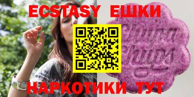 МДПВ Малоярославец