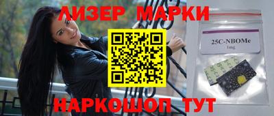 ALPHA PVP Малгобек