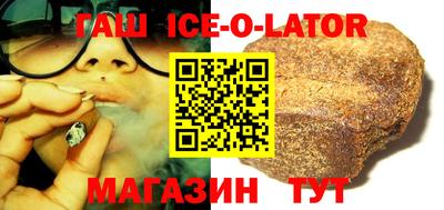 альфа пвп VHQ Мариинск