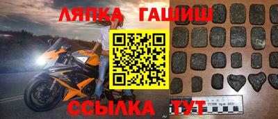 альфа пвп VHQ Мариинск