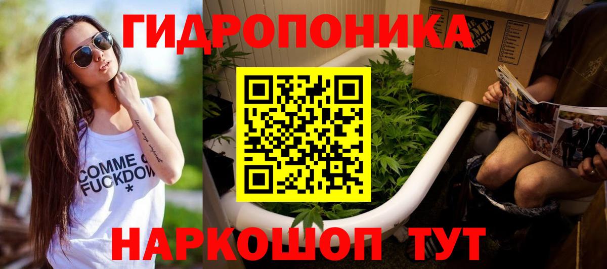Городец  Шишки марихуана MAZAR  Бошки марихуана сатива  Вход с VPN  Каннабис марихуана 